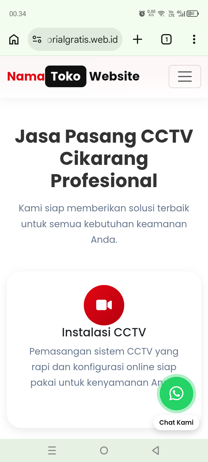 CCTV 2